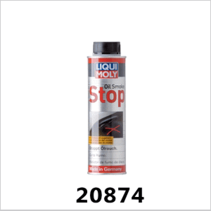 楽天市場】LIQUIMOLY [リキモリ]・オイルスモークストップ 300ML