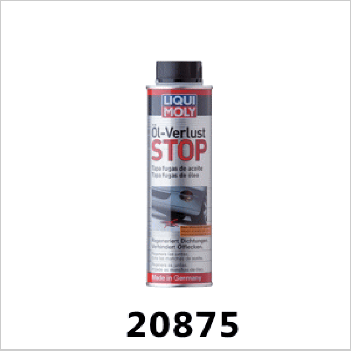 楽天市場】LIQUIMOLY [リキモリ]・モーターオイルセーバー 300ML
