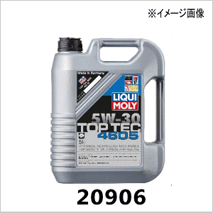 LIQUIMOLY [L]EgbvebN4605 5W30 5LELIQUI_20906