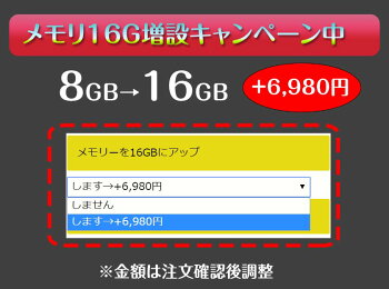 2,000円クーポン配布中(5月10日18時まで)!第3世代Corei5モデル提供!無線マウスとテンキー付属!中古ノートパソコン超〜高速SSD搭載!中古パソコンおまかせ15.6型新品メモリ8GB新品SSD240GB搭載無線DVDマルチWindows7/Windows1064ビット送料無料