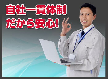 2,000円クーポン配布中(5月18日まで)!ポイント5倍!第3世代Corei5モデル提供!無線マウスとテンキー付属!中古ノートパソコン超〜高速SSD搭載!中古パソコンおまかせ15.6型新品メモリ8GB新品SSD240GB搭載無線DVDマルチWindows7/Windows1064ビット送料無料