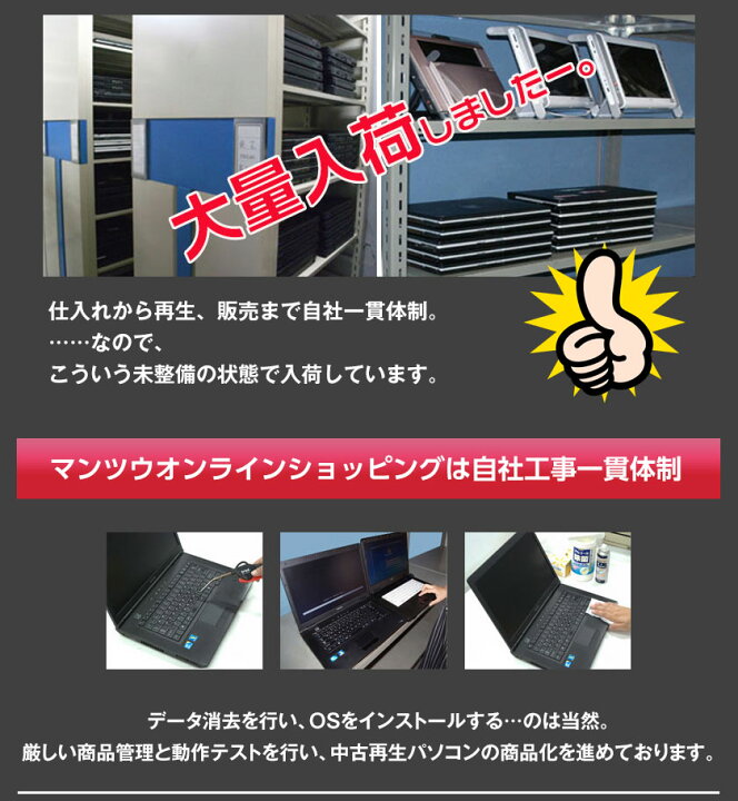 楽天市場】1000円OFFクーポンあり【正規品・Win11正式対応】Webカメラ 