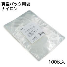 楽天市場 ナイロン袋の通販