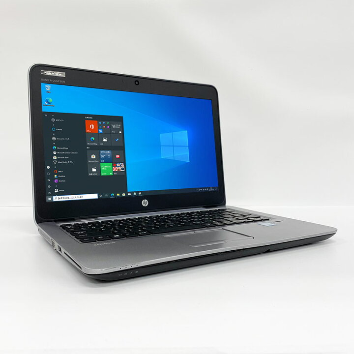 楽天市場】ポイント5倍! Webカメラ付き 中古ノートパソコン Windows 10 