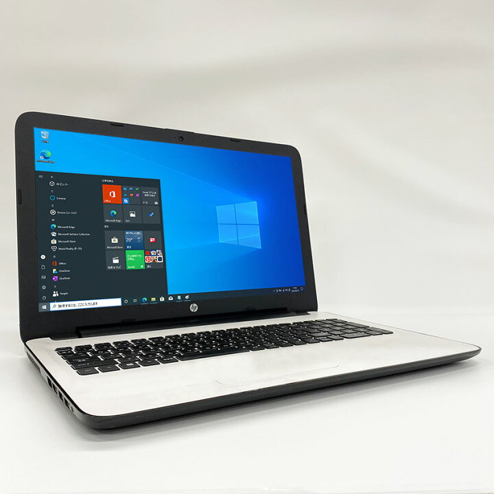 楽天市場】中古ノートパソコン Windows 10 中古パソコン HP TPN-C126 