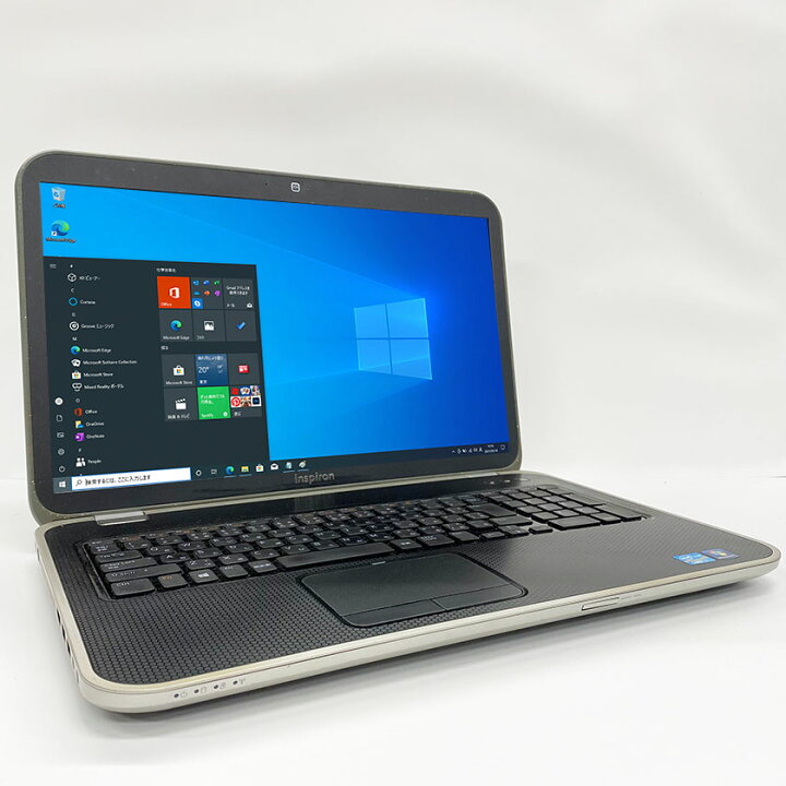 楽天市場】Webカメラ付き 中古ノートパソコン Windows 10 テンキー付き 