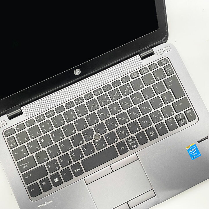 楽天市場】Webカメラ付き 中古ノートパソコン Windows 10 中古パソコン 