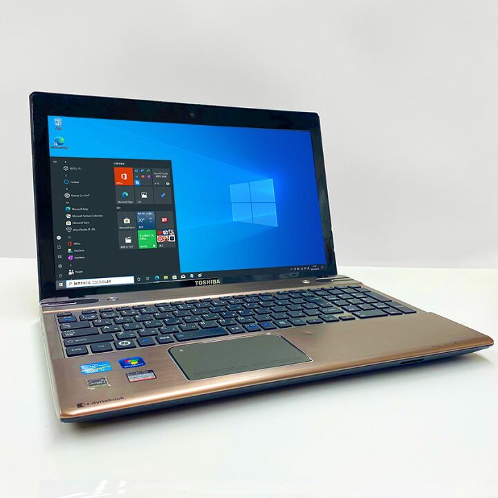 楽天市場】ポイント5倍! Webカメラ付き 訳あり・中古ノートパソコン 