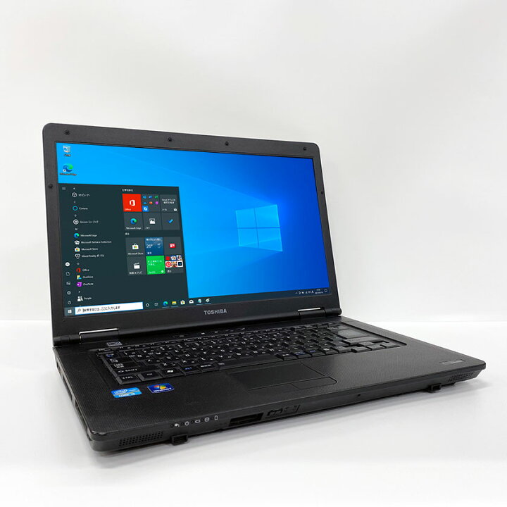 楽天市場】中古ノートパソコン Windows 10 中古パソコン TOSHIBA 