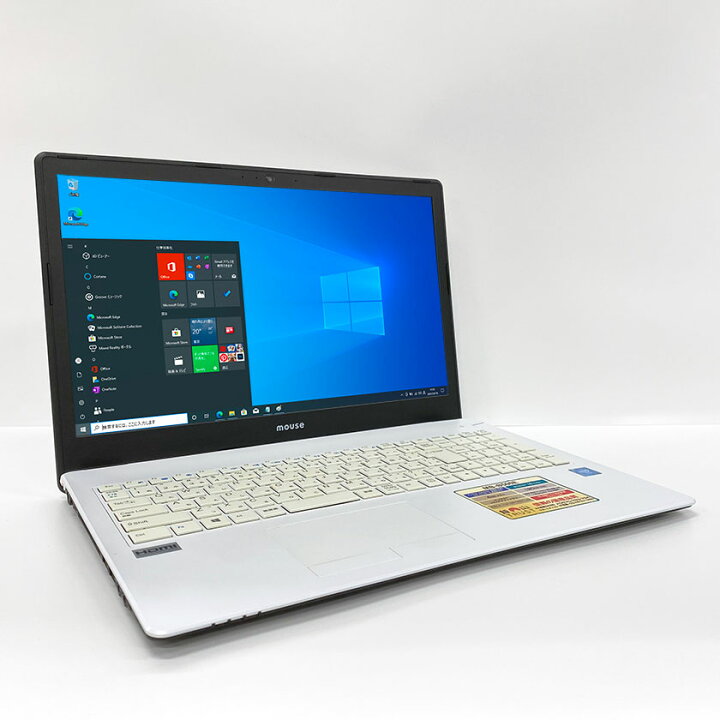 楽天市場】Webカメラ付き 中古ノートパソコン Windows 10 中古パソコン 