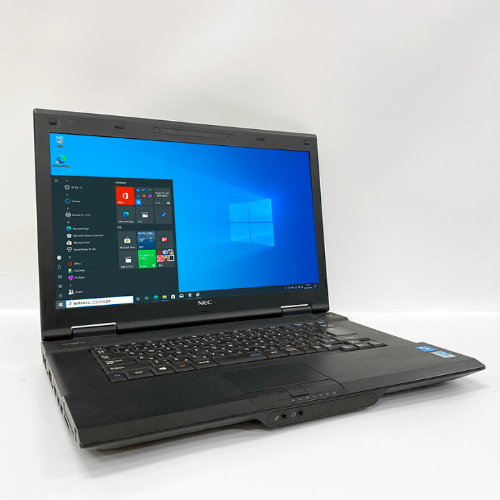 楽天市場】訳あり・中古ノートパソコン Windows 10 中古パソコン NEC 