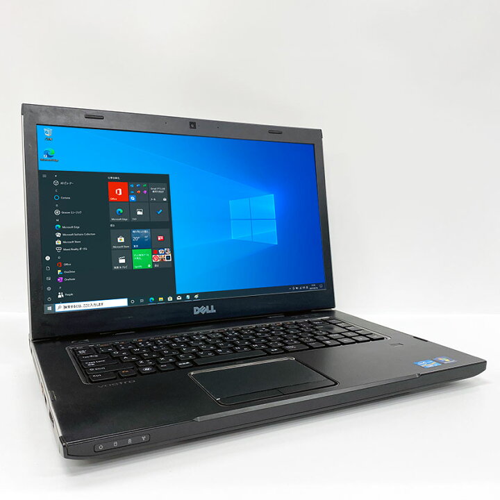 楽天市場】Webカメラ付き 中古ノートパソコン Windows 10 中古パソコン 