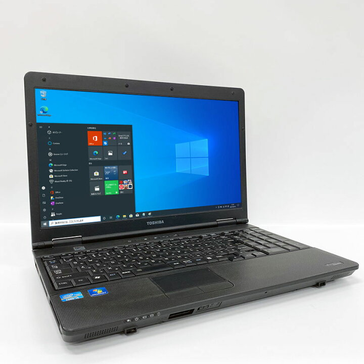 楽天市場】ポイント5倍! 訳あり・中古ノートパソコン Windows 10 