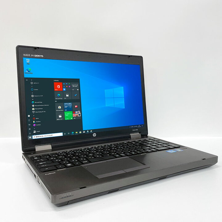楽天市場】ポイント5倍! 訳あり・中古ノートパソコン Windows 10 