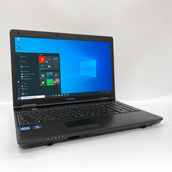 楽天市場】ポイント5倍! 中古ノートパソコン Windows 10 テンキー付き 
