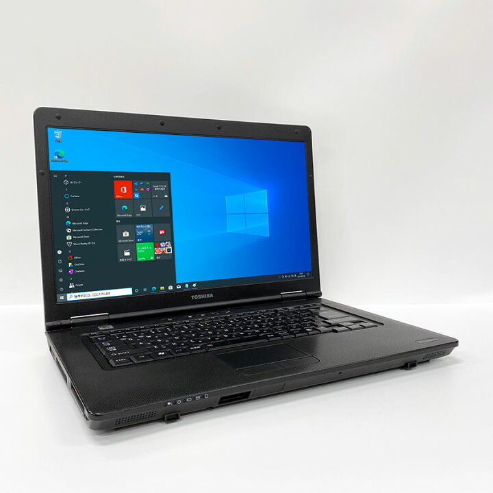 楽天市場】ポイント5倍! 訳あり・中古ノートパソコン Windows 10 中古 