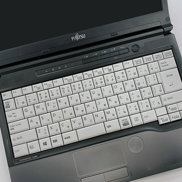 送料無料 1台限定 中古動作良品 ノートパソコン 13.3型 富士通 S762/G 第