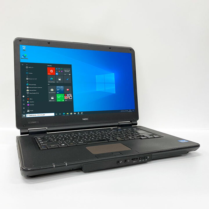 楽天市場】中古ノートパソコン Windows 10 中古パソコン NEC VersaPro 