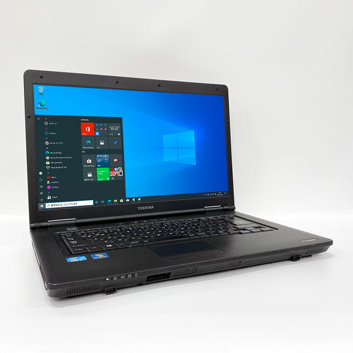 楽天市場】中古ノートパソコン Windows 10 中古パソコン TOSHIBA 