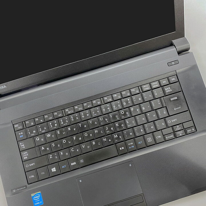 楽天市場】ポイント5倍! 中古ノートパソコン Windows 10 中古パソコン 