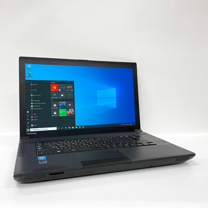 楽天市場】ポイント5倍! 中古ノートパソコン Windows 10 中古パソコン 