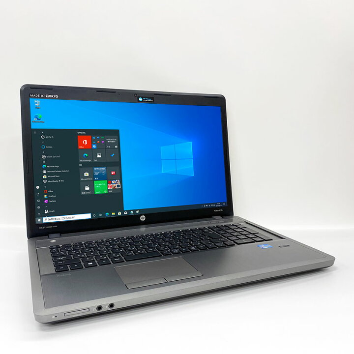 楽天市場】Webカメラ付き 中古ノートパソコン Windows 10 テンキー付き 