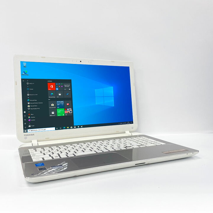 楽天市場】Webカメラ付き 訳あり・中古ノートパソコン Windows 10 