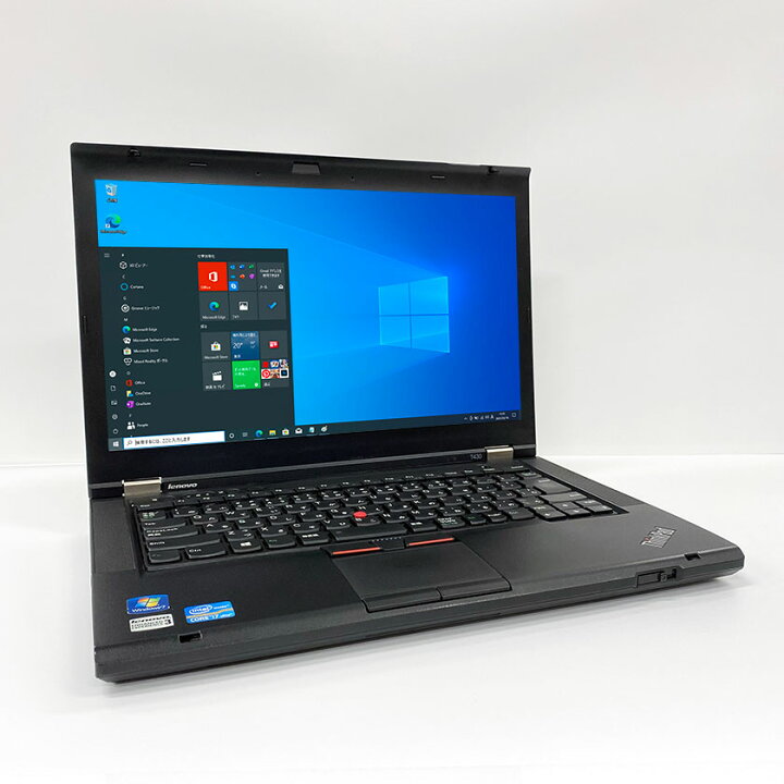 楽天市場】中古ノートパソコン Windows 10 テンキー付き 中古パソコン 