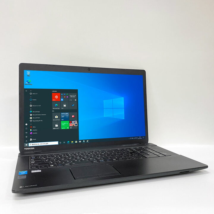 楽天市場】Webカメラ付き 中古ノートパソコン Windows 10 テンキー付き 