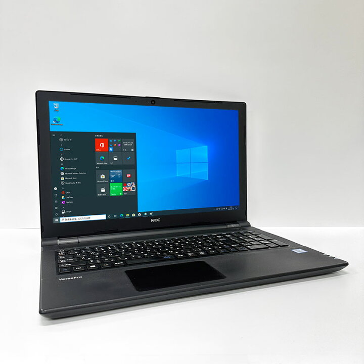 楽天市場】ポイント5倍! Webカメラ付き 中古ノートパソコン Windows 10 