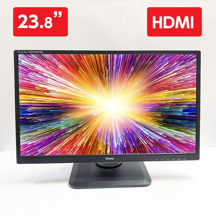楽天市場】3000円OFFクーポンあり! 液晶モニター 中古 モニター HDMI 