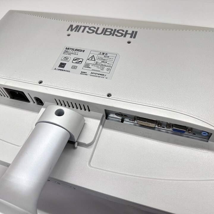 楽天市場】液晶モニター 中古 HDMI 21.5インチ 非光沢 ワイド 21.5型 