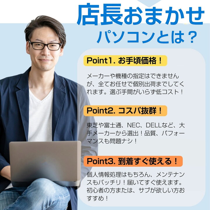 楽天市場】4000円OFFクーポンあり! 【Win11正式対応】Webカメラ 