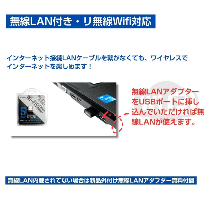 楽天市場】4000円OFFクーポンあり! 【Win11正式対応】Webカメラ 