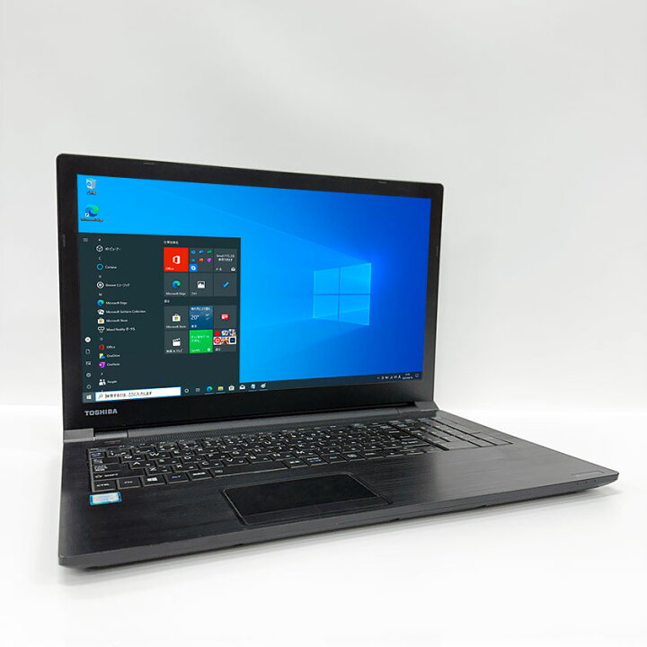 楽天市場】ポイント5倍! 中古ノートパソコン Windows 10 テンキー付き 