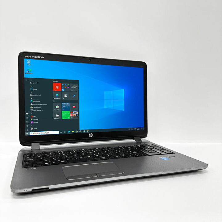 楽天市場】Webカメラ付き 訳あり・中古ノートパソコン Windows 10 