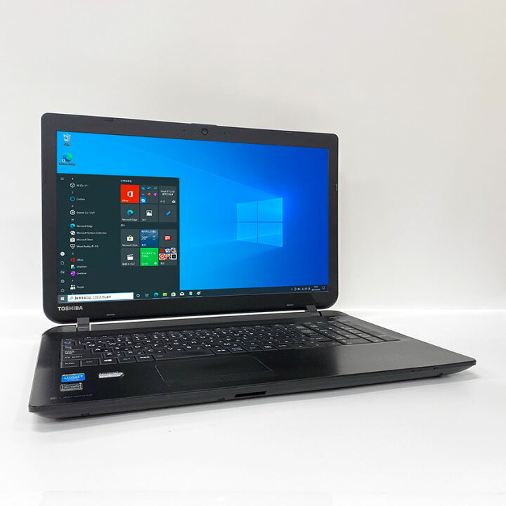 楽天市場】Webカメラ付き 中古ノートパソコン Windows 10 テンキー付き 