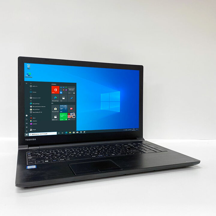 楽天市場】ポイント5倍! 中古ノートパソコン Windows 10 テンキー付き 