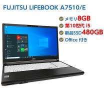 楽天市場】ssd 480gb（ノートPC｜パソコン）：パソコン・周辺機器の通販