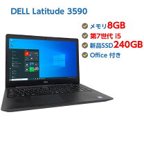 楽天市場】dell latitude 3590の通販