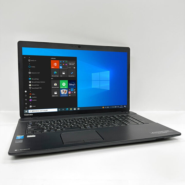 楽天市場】Webカメラ付き 訳あり・中古ノートパソコン Windows 10 中古 