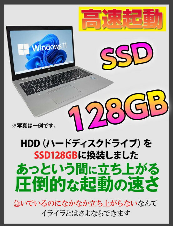 楽天市場】1000円OFFクーポンあり【正規品・Win11正式対応】Webカメラ 
