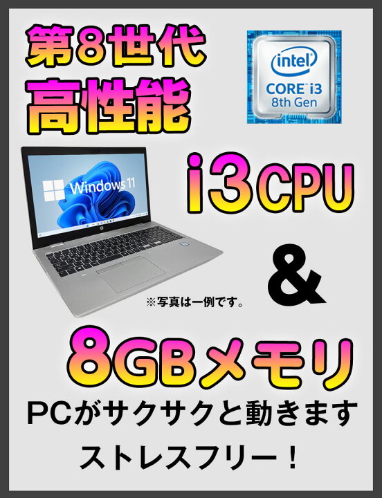 楽天市場】5000円OFFクーポン! 【正規品・Win11正式対応】Webカメラ  