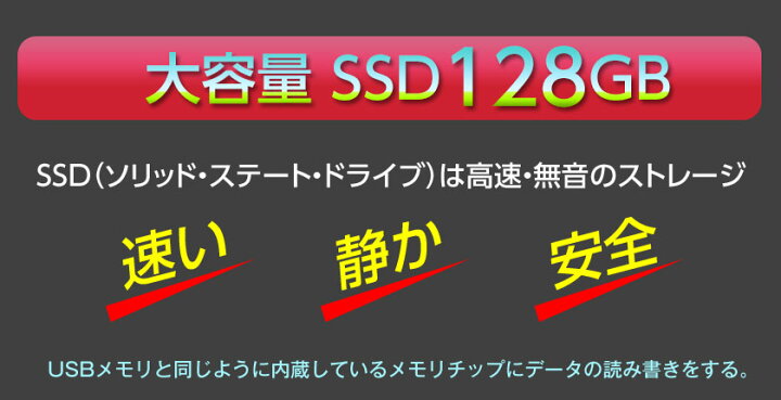 楽天市場】1000円OFFクーポンあり【正規品・Win11正式対応】Webカメラ 