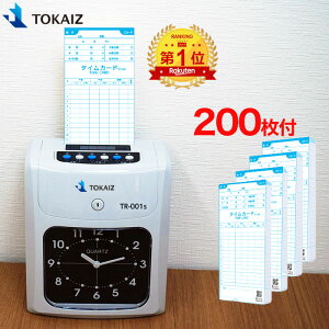 |Cg5{! TOKAIZ  ^CR[_[ yVLO yȃ^CJ[h 200t!zݒ肪ȒP! TOKAIZ ^CJ[h R[_[ { Vi ^ TR-001S 4 6󎚉\ Ǌ|Ή 