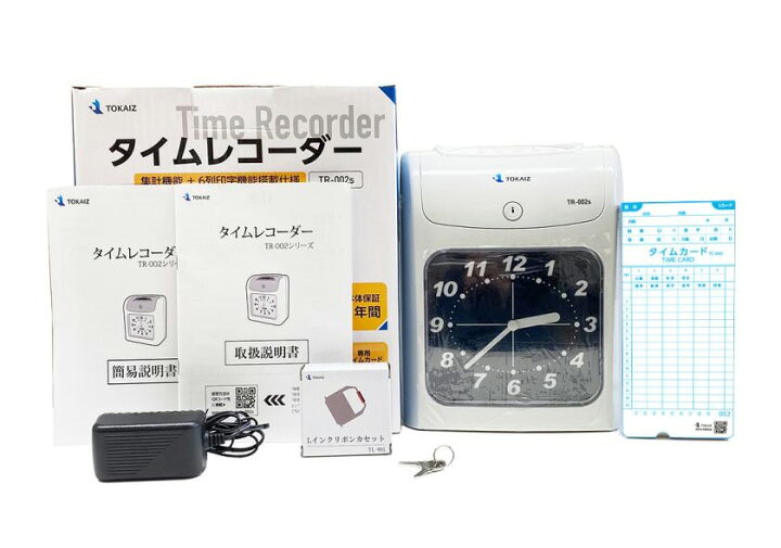 楽天市場】ポイント5倍! TOKAIZ 新品 タイムレコーダー 集計機能付き  
