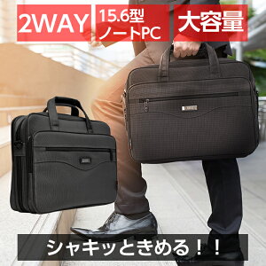 rWlXobO e y   Y obO ʋ IbNXtH[h 2way ^ 15.6C` p\R m[gPCΉ }`g PCobO ʋ΃obO u[tP[X L[o[ o