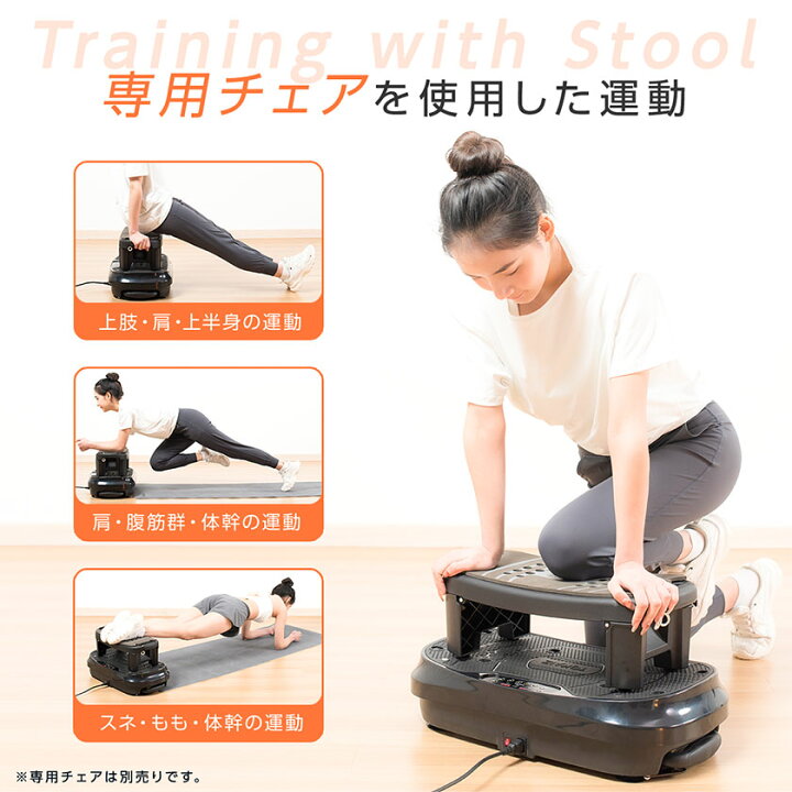楽天市場】TOKAIZ チェアTVC-001専用磁気クッションマット : マンツウ 