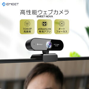 EFuJ webJ 2}CNt 掿 Lp HD1080P 30fps mCY_NV tH[JX ډBJo[ ␳ 360°W OrΉ webc rfIdb Windows11/10/8/7 Mac 10.10ȍ~ E