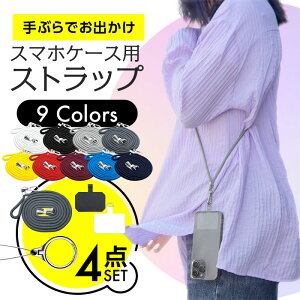 310~OFFN[|! Xgbvz_[ X}z h~ iPhone android Ή v 킢  Xgbv X}zV_[ | 񂩂 AEghA X}zP[X Ή V[g 